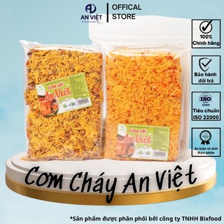Combo 2 gói cơm cháy chà bông an việt 270g