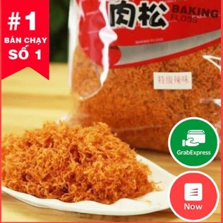 [HCM] [ 1kg ] Ruốc gà cay Đài Loan