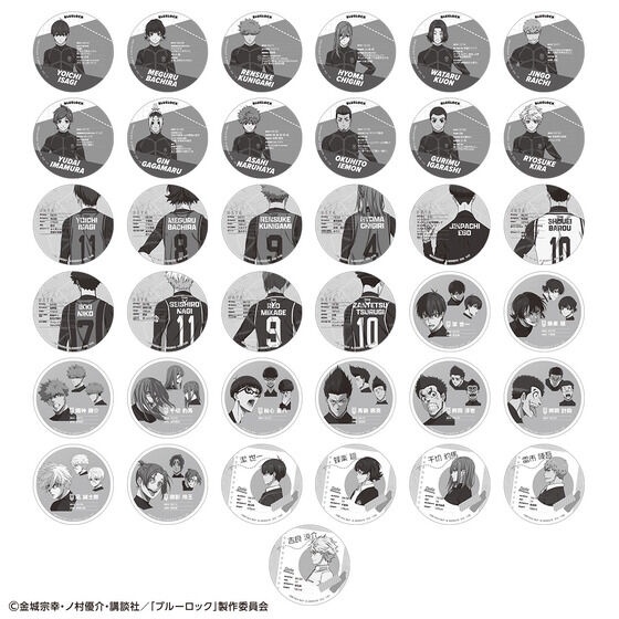 Blue Lock gói lót cốc nhân phẩm Coaster Collection 1