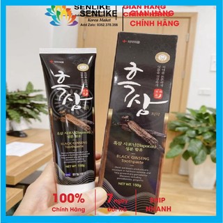 Kem Đánh Răng Hắc Sâm Hàn Quốc Hanil tuýp 150g