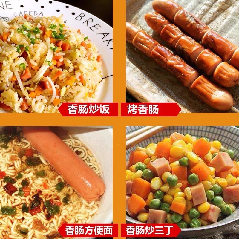 Xúc xích dài ngô xanh - mì đen - gà cam gói 43g thơm ngon _ Ăn vặt siêu ngon