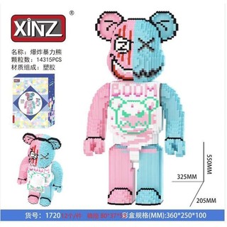 Mô hình lắp ráp gấu Bearbrick cỡ lớn 55cm, Đồ chơi xếp hình lắp ghép bear brick 3D cỡ lớn