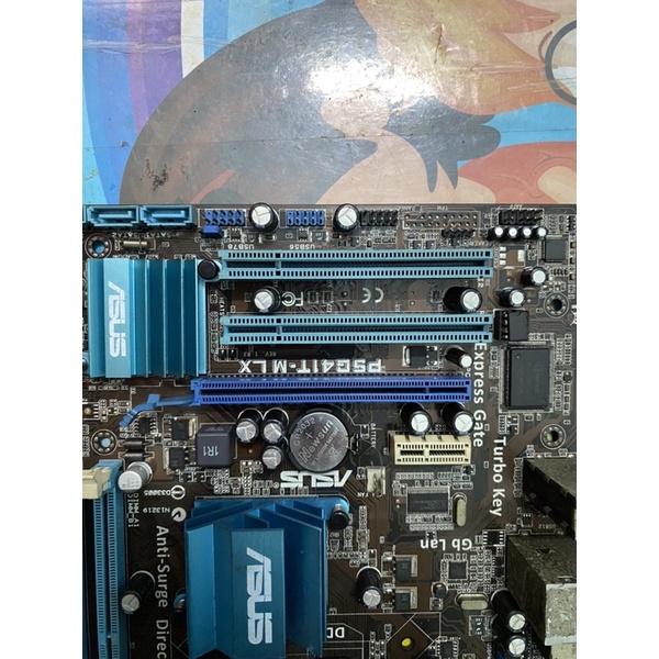 Main máy tính G41 kèm CPU E5700 E7500 và Quạt | BigBuy360 - bigbuy360.vn