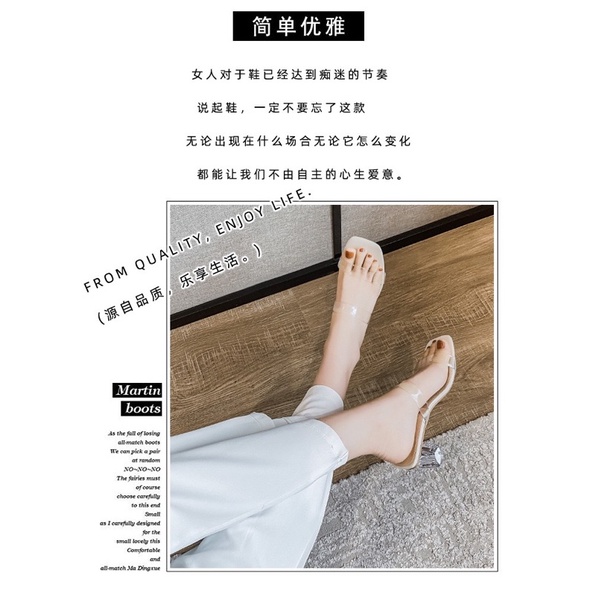 Guốc quai trong size 31-34- QCCC