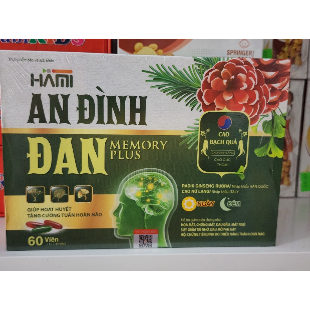 😀 An đình đan memory plus