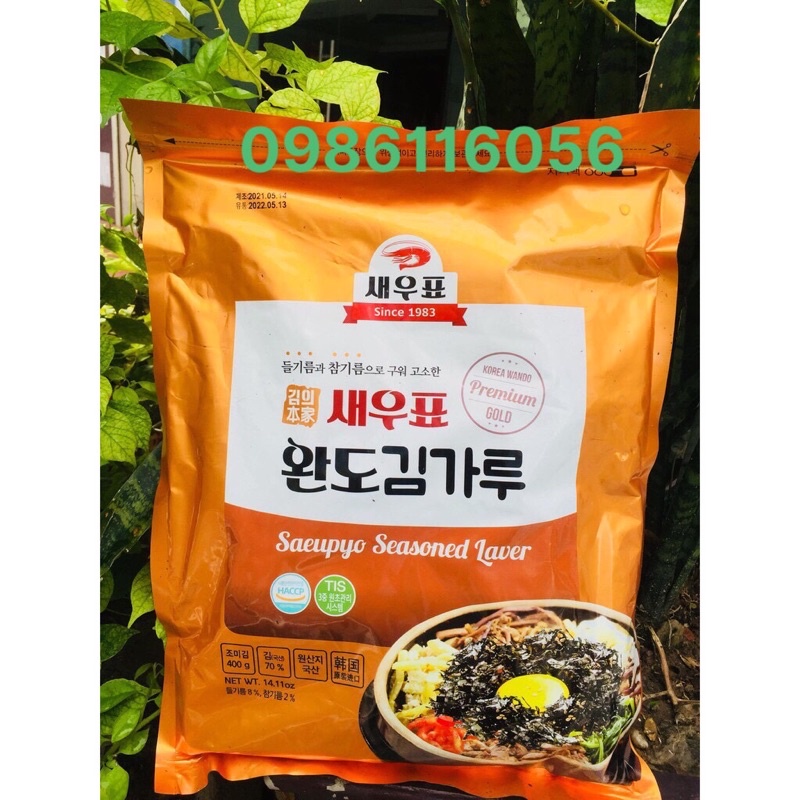 Rong Biển Trộn Cơm Hàn Quốc WanDo - Lá Kim Vụn gói 400gr