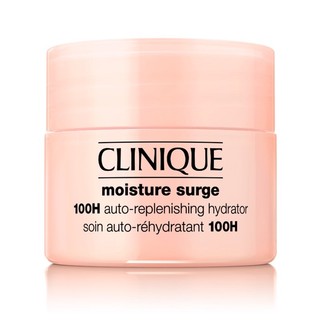 Kem dưỡng cấp nước clinique moisture surge 100h