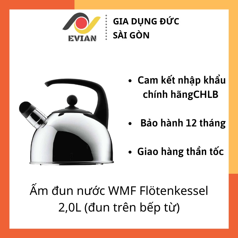 Ấm đun nước WMF Flötenkessel 2,0L (đun trên bếp từ)