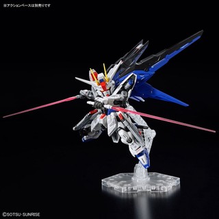 Mô Hình Lắp Ráp MGSD Freedom Gundam