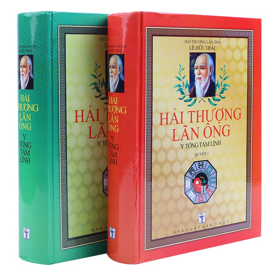 Sách - Hải thượng lãn ông Y tông Tâm Linh trọn bộ 2 tập