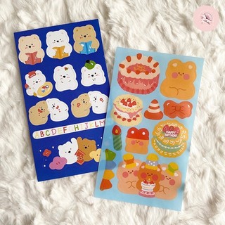 [𝓢𝓽𝓲𝓬𝓴𝓮𝓻] Sticker decor, trang trí sổ 3