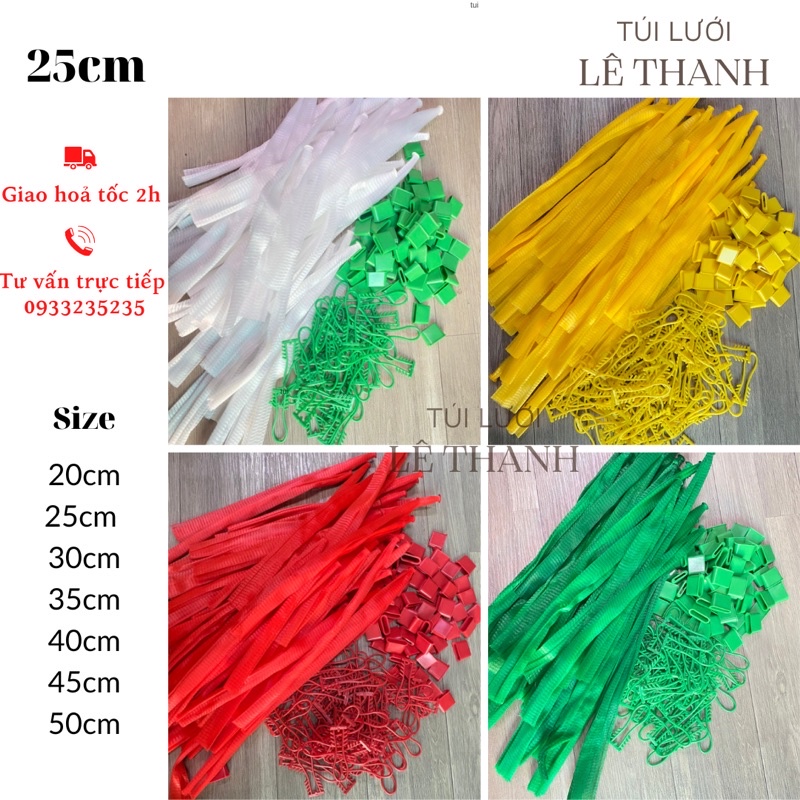1kg Túi lưới size 25CM đựng trái cây, hành tỏi, đồ chơi …