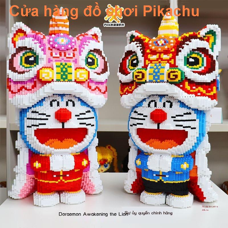 🔥 Có hàng tồn kho 💥Thần Tài tỉnh giấc, sư tử Doraemon, đồ trang trí siêu lớn.