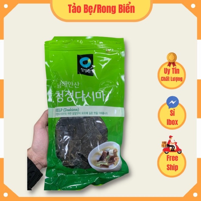 Tảo bẹ/Rong biển nấu nước dùng Hàn Quốc gói 150g