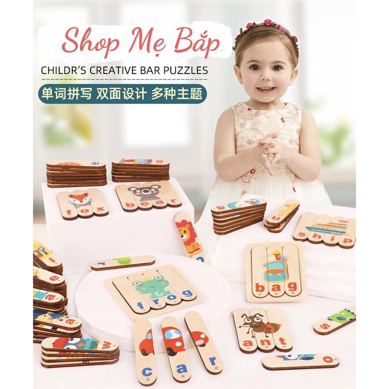 Bộ Xếp Hình 96 Que Gỗ Cho Bé Học Tiếng Anh, Xếp Hình Gỗ 3D Montessori Word Puzzle
