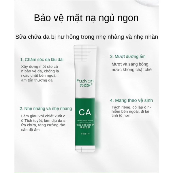1 gói - Mặt nạ ngủ collagen căng bóng da , nâng cơ , se khít lỗ chân lông