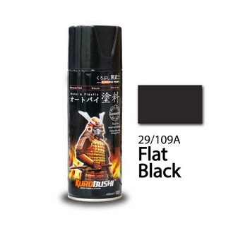 Sơn xịt xe máy samurai chai 400ml màu đen mờ 109a