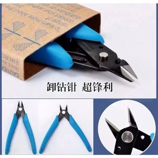 Kìm Xanh bấm phá đá chuyên dụng ngành Nail
