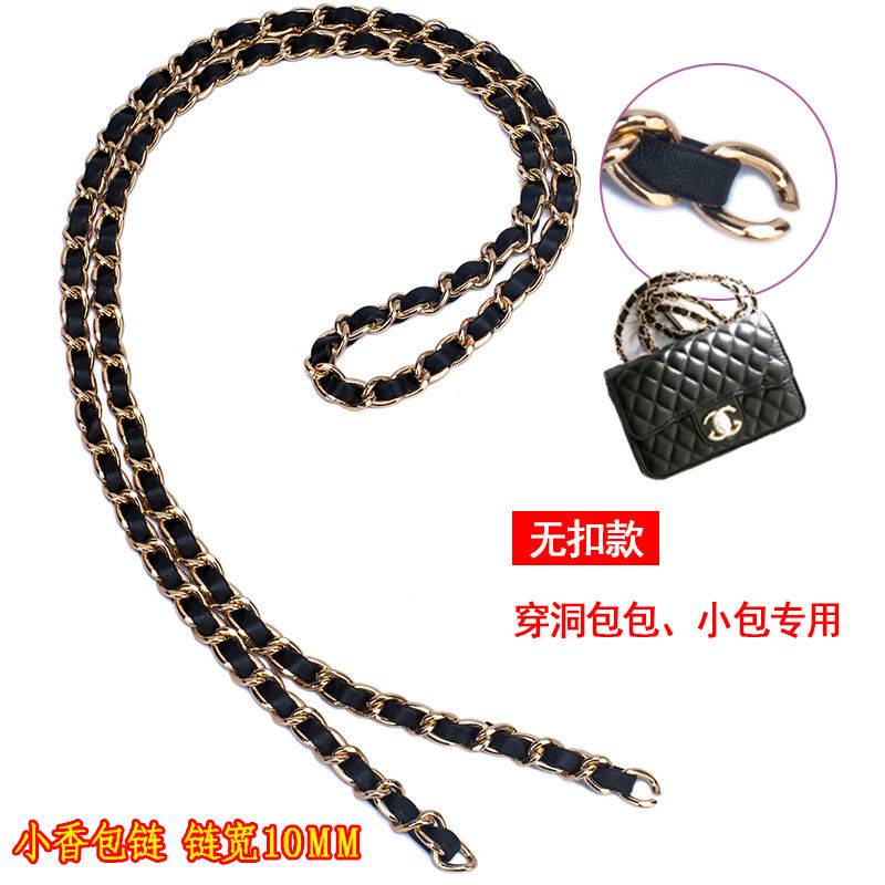 (Hàng Có Sẵn) Dây Xích Kim Loại Thay Thế Cho Túi Xách Đeo Vai Chanel