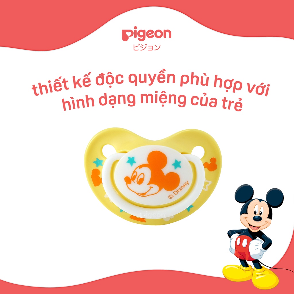 Ty Ngậm Funfriends Disney Mickey Pigeon (size S/M/L)