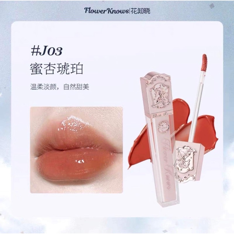 Son Flower Knows Unicorn Series Crystal Lip Gloss