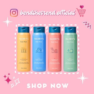 Sữa tắm harry's cho nam tách set 473ml