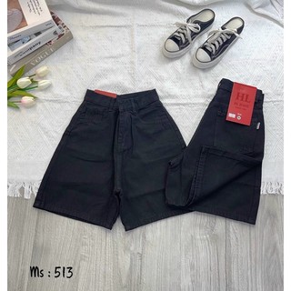 Short jeans ngố lai cuốn