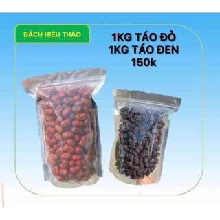 Combo: 1kg táo đỏ + 1kg táo đen size nhỏ