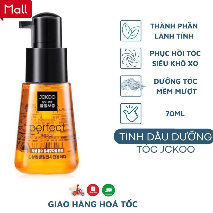 Tinh Dầu Dưỡng Tóc Uốn, Nhuộm, Tóc Khô Xơ Jckoo 70ml Phục Hồi Hư Tổn, Tạo Nếp Tóc Mềm Mượt 7986 _Shopee Mall