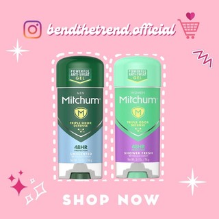 [AUTH-ĐỦ BILL] LĂN KHỬ MÙI MITCHUM POWERFUL ANTI-SWEAT GEL