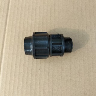 Phụ kiện ống nước sạch HPDE phi 25