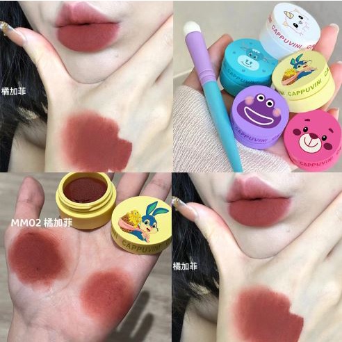 Son kem Cappuvini Zooland Lip Mud dạng hũ dễ thương