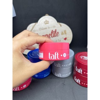 Sáp Vuốt Tóc Đức TAFT 75ml BILL PHÁP