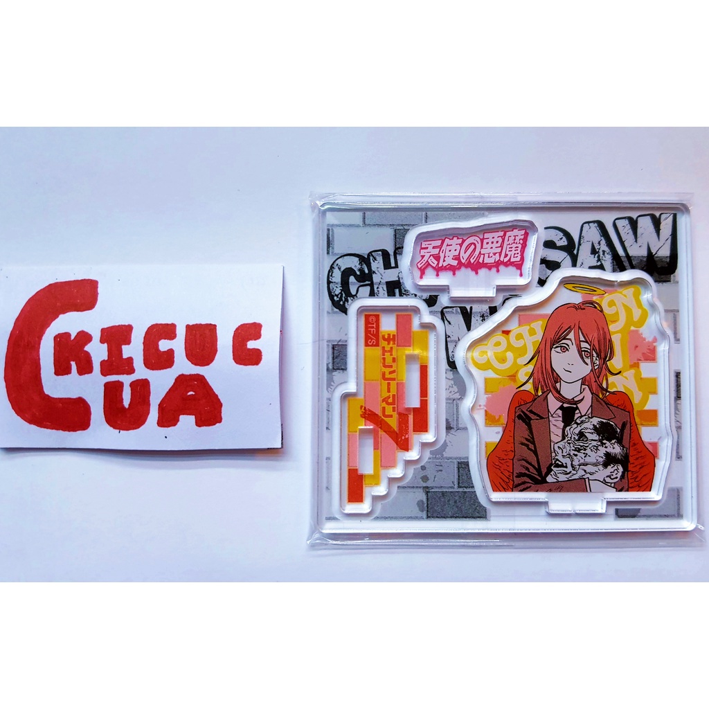 GOODS CHAINSAW MAN - Standee Acrylic Chainsaw Man