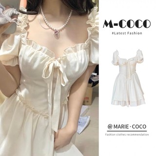 Váy, đầm tiểu thư tay phồng cực xinh phong cách Hàn Quốc