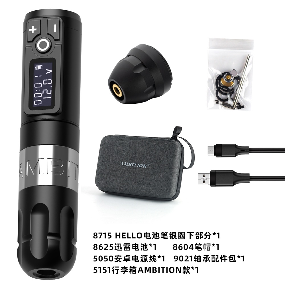 Bút xăm hình nghệ thuật AMBITION phần thân không lõi sạc nhanh 1950mah màn hình LED kỹ thuật số