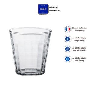 Bộ 6 ly D1032A Duralex - Prisme trong clear 220ml Thủy tinh cường lực cao cấp Pháp