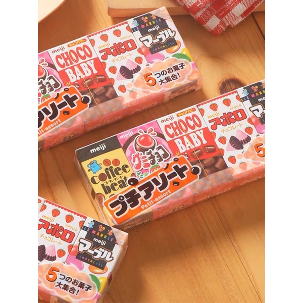 Kẹo socola Meiji mini set 5 hộp nhỏ 50g