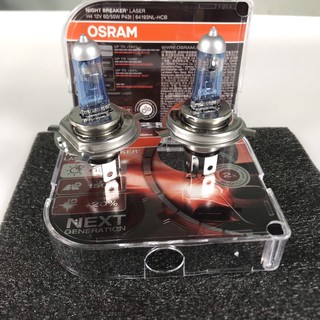 Bộ 2 bóng đèn osram h4 tăng sáng 150%, đèn osram h4 12v công suất 55w siêu sáng- hàng chính hãng