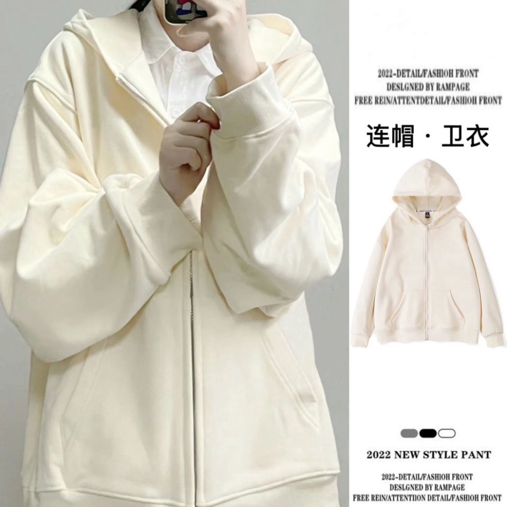 Áo Khoác Hoodie Cardigan Có khóa dây kéo Màu Trơn hàng hóa mới 2022 trang điểm Xuân Thu Cho Nữ hottrend 2023_B03 | BigBuy360 - bigbuy360.vn