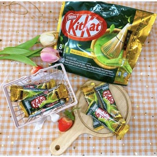 KitKat/Milo Nestle (thanh)