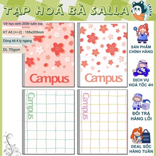 Vở Campus 200 Trang 4 Ly Ngang Khổ A5, DL 70Gsm - Vở Sakura, Line Field