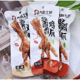 2024-chân gà cay dacheng - chân gà tứ xuyên đỏ, vàng