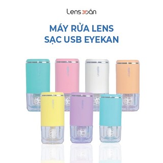 Máy rửa lens sóng âm LENS XOẮN vệ sinh chăm sóc mắt áp tròng kèm dây sạc EYEKAN USB