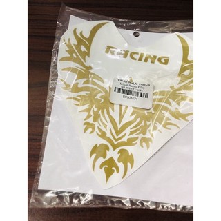 Mỏ Dè Hoa Văn Racing Đồng Decal