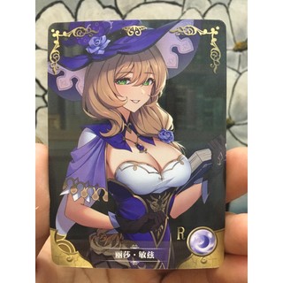 Thẻ bo góc nhân vật lisa minci – genshin impact ns-08 – r