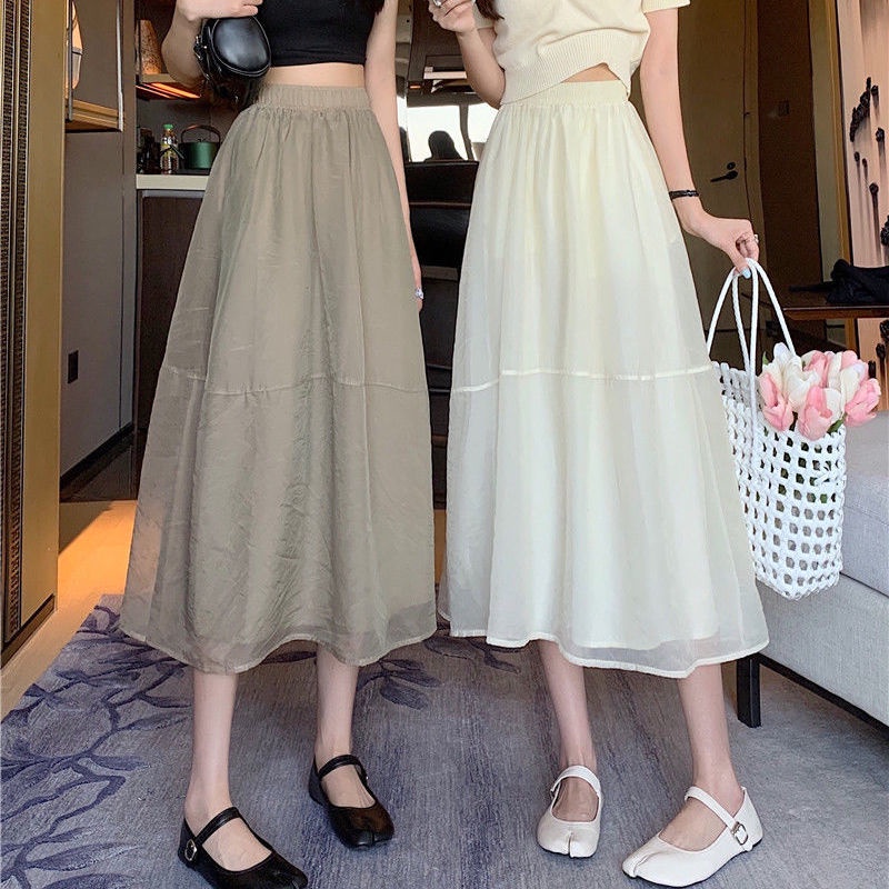 Chân Váy Lưới Dài Lưng Cao Ôm Dáng Phong Cách Mori Hàn Quốc Thời Trang Mùa Hè Hàng Mới Dành Cho Bạn Nữ