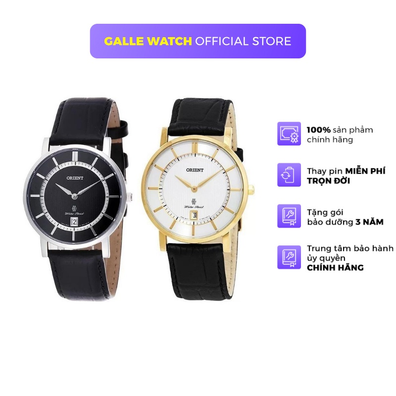 Đồng hồ nam Orient Watch Vintage Classic FGW0100 mặt kính sapphire chống xước dây da đeo tay cao cấp chính hãng