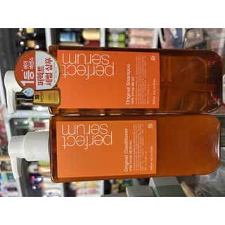 01 Căjp Dầu Gội xả cho tóc khô hư tổn, gãy rụng Perfect Serum Golden Morocco Argan Oil Original Shampoo(cam)