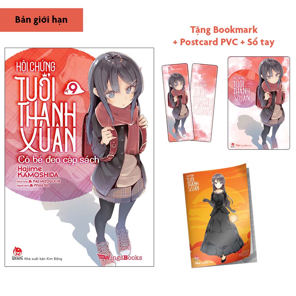 Sách Hội chứng tuổi thanh xuân - Tập 9 - Bản phổ thông và giới hạn - Wings Books  - Light Novel - NXB Kim Đồng